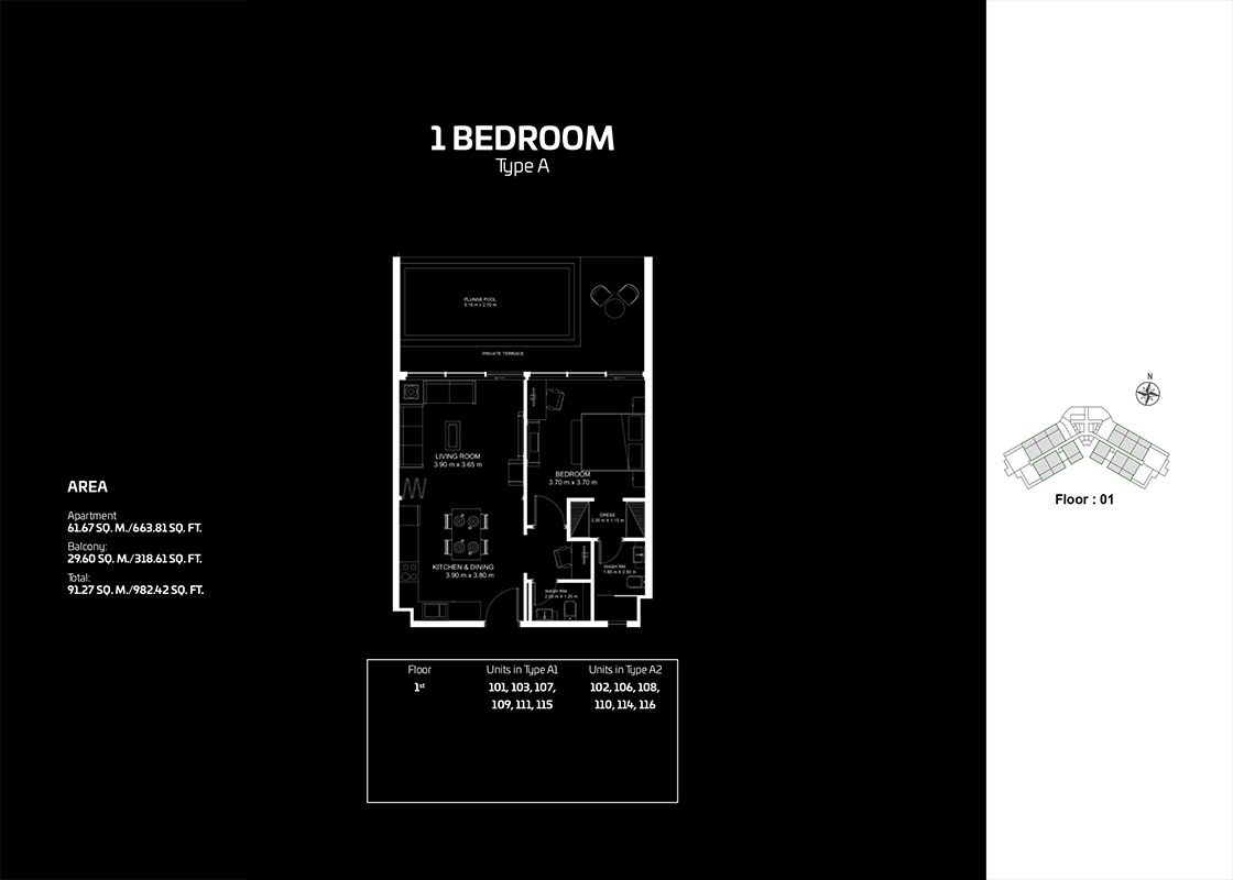 1 Bedroom